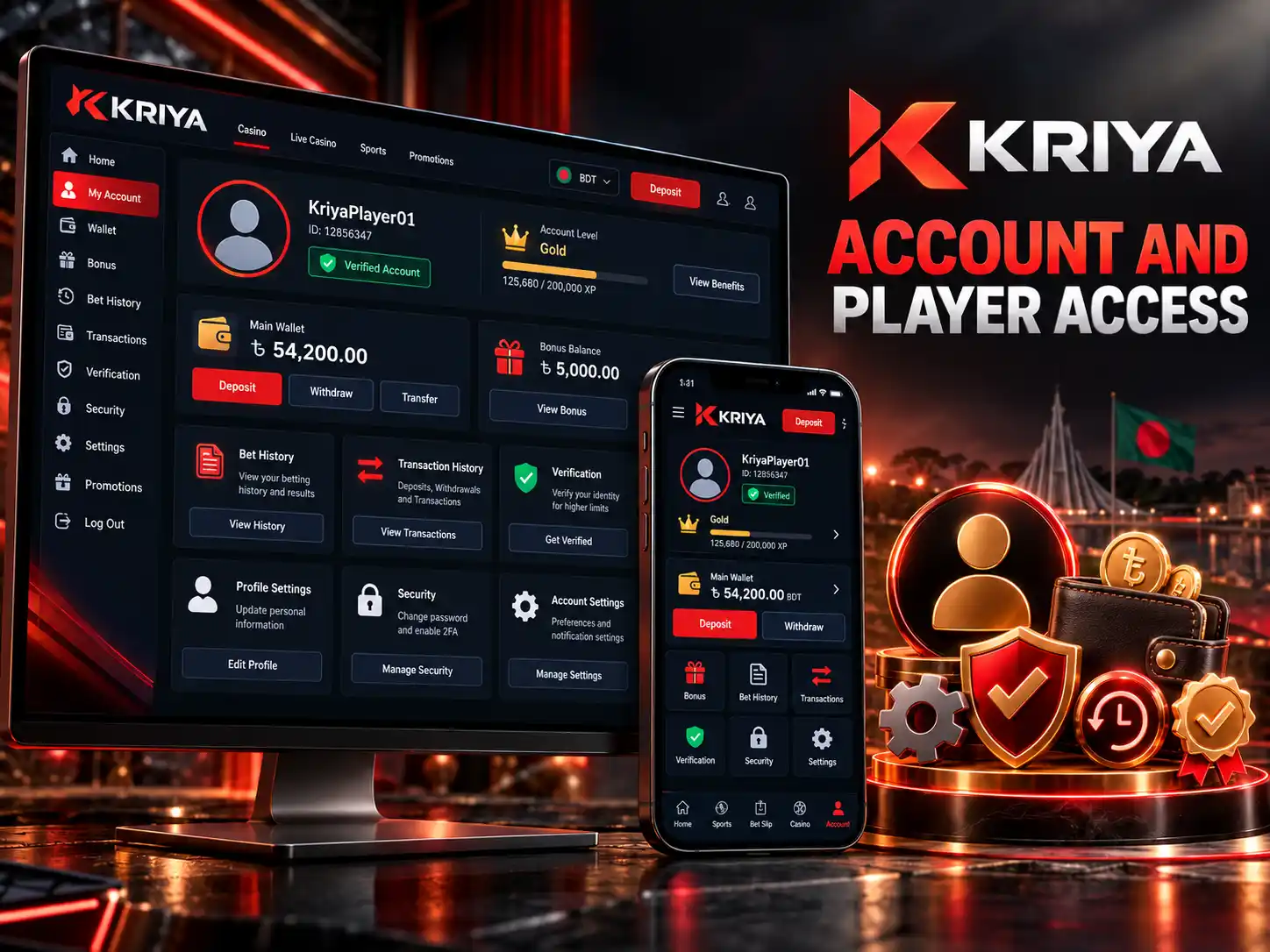 Kriya Account And Player Access